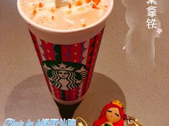 -星巴克臻选(沈阳大悦城店)