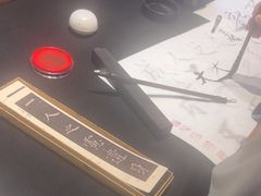 -曲水兰亭(北京四惠店)