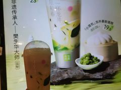 -奈雪的茶(市百一店)