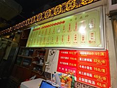 -西工饭庄快餐厅(西工小街店)