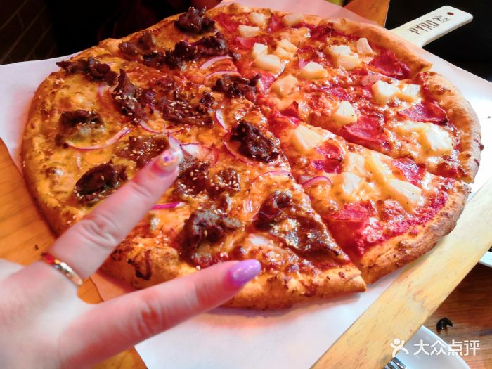 火鬼比萨 pyro pizza(五棵松华熙live店)双拼比萨图片 - 第866张