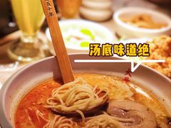 -味千拉面(东营西城万达店)