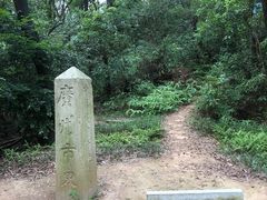 -广州市白云山风景名胜区
