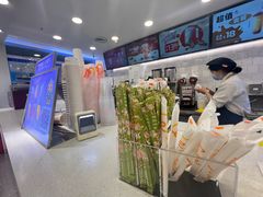-CoCo都可(大华二店)