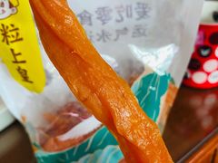 -粒上皇(市桥易发商业街店)