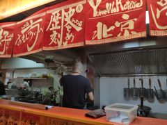 门面-拉面莊夢語＆中华料理八椿