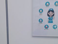 -深圳富茂格伦菲尔口腔门诊部(龙华清湖总院)