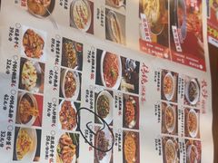 -恰饭·老长沙市井菜(天河客运站店)