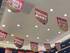 -西部马华清真兰州牛肉面·烧烤夜市(三里河店)