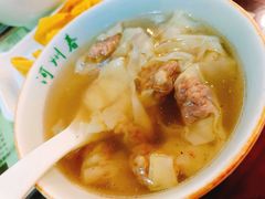 牛肉馄饨-河州春清真西北特色美食(虎踞路店)