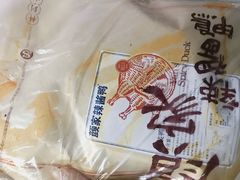 -颜家辣酱鸭(五一店)