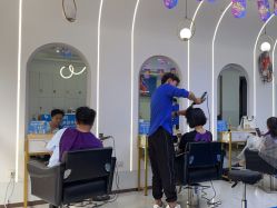 -臻艾Hair Salon