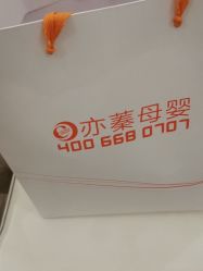 -Cocodemer产后恢复(杭大店)