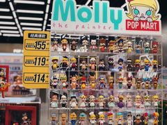 -泡泡玛特POPMART(合生汇店)