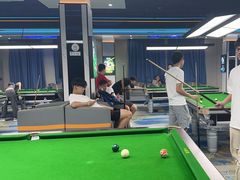-永宁台球·棋牌俱乐部(淮海路店)