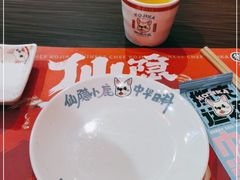 -仙隐小鹿中华料理(南宁万象城店)