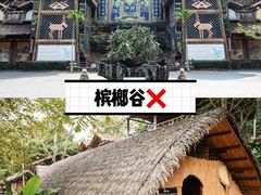 -三亚蜈支洲岛旅游区