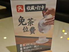 -清晖小苑•顺德地方菜(壹海城店)