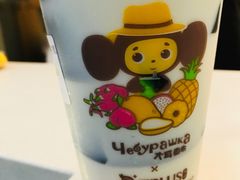 -TPLUS茶家(淮海店)