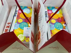 -邵万生食品公司(南京东路店)