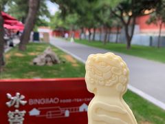 -故宫冰窖餐厅