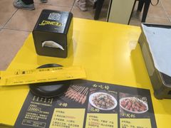 -望京小腰(北京总店)