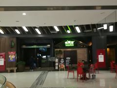 -外婆家(南开大悦城店)