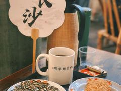 -東茅街茶馆