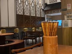 -奎元馆(市民中心店)