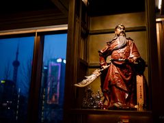 -新荣记(BFC外滩金融中心店)