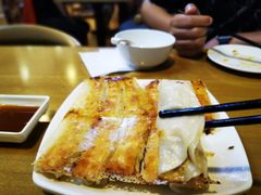 招牌锅贴-台北楚楚园馅饼粥(虹桥南丰城店)