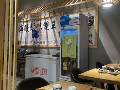 -海鳗鲜味研究所(城中万达店)