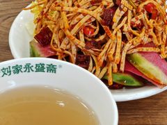 -老刘家永盛斋·传统泡馍(东关南街店)