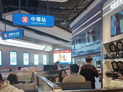 -克茗冰室(光明N次方公园店)