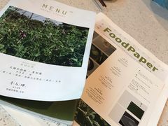 -半山腰·云南菜(侨福芳草地店)