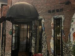 -Wine&Dine Le Bouchon法式酒馆