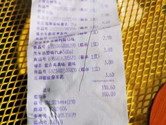 -家乐福(金观音店)