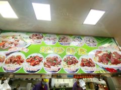-珍珍小食店(西华路店)