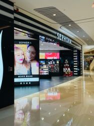 -丝芙兰Sephora