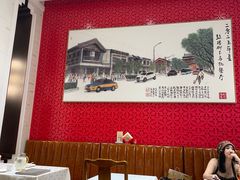 -马凯餐厅(地安门店)
