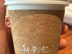 -新荣记(新源南路店)