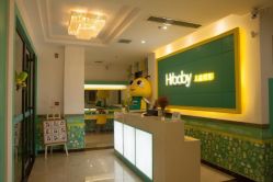 -Hibaby嗨贝贝儿童摄影(乾源国际广场店)