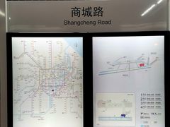 -商城路(地铁站)
