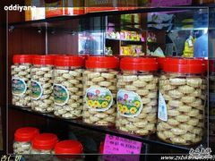 惠赞图片-惠赞老饼家(逢源商业街店)