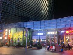 -大族广场Mall&More
