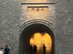 -沈阳“九·一八”历史博物馆