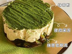 -刘清西点蛋糕烘焙培训学校