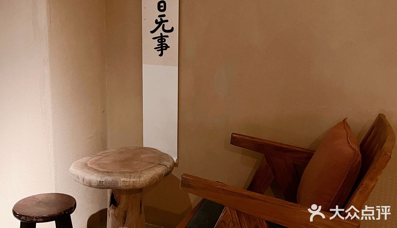 珠海日式风格咖啡店打卡日记