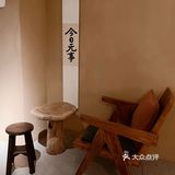 珠海日式风格咖啡店打卡日记