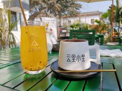-云里小坐·小院里·团建·宴请·下午茶(三圣乡店)